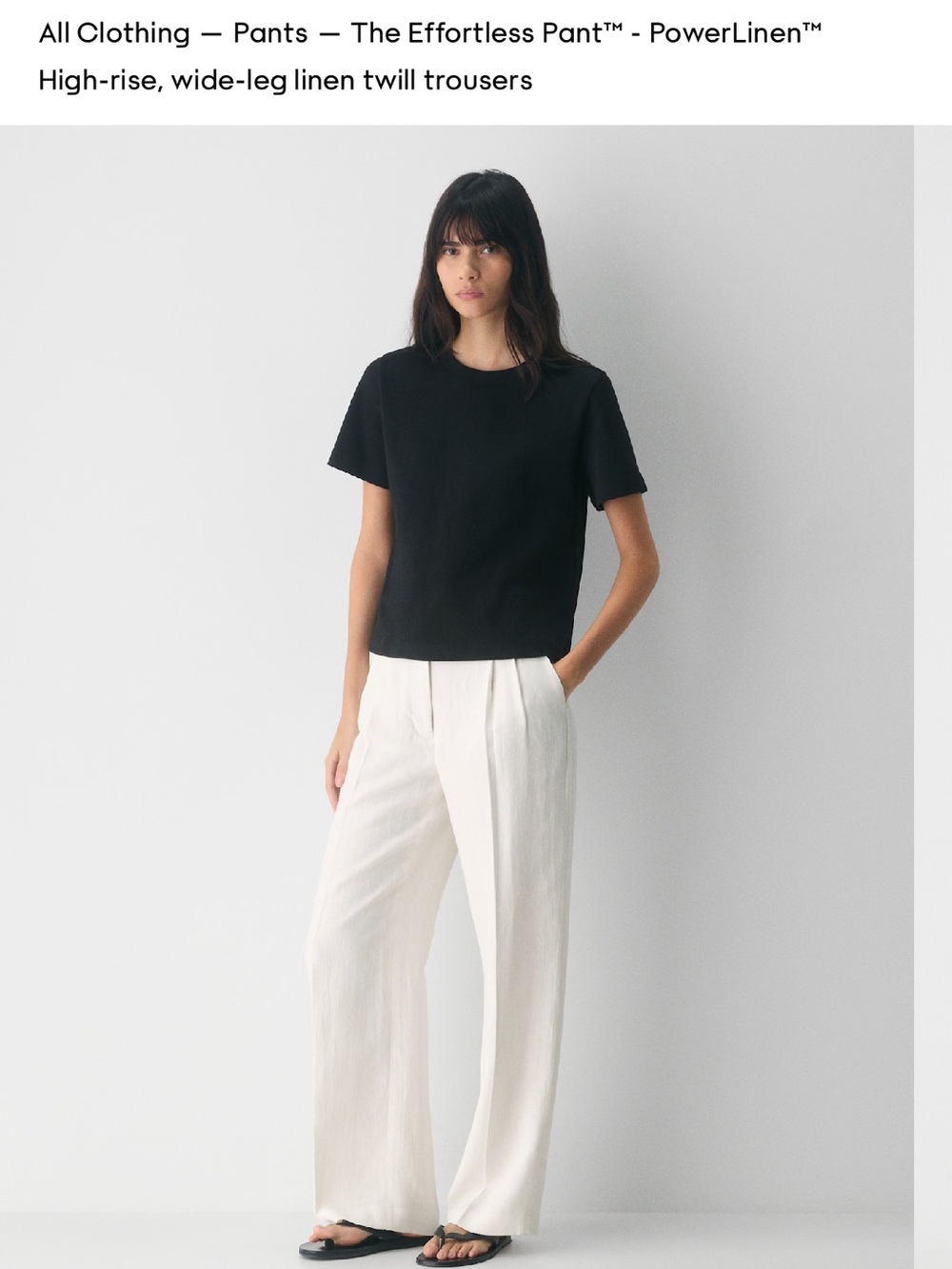 Aritzia effortless pants short